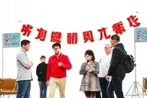 综艺第二现场走廊镜头被逐帧标注的画面